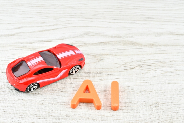自動運転とAIはどういう関係?現状と課題を解説