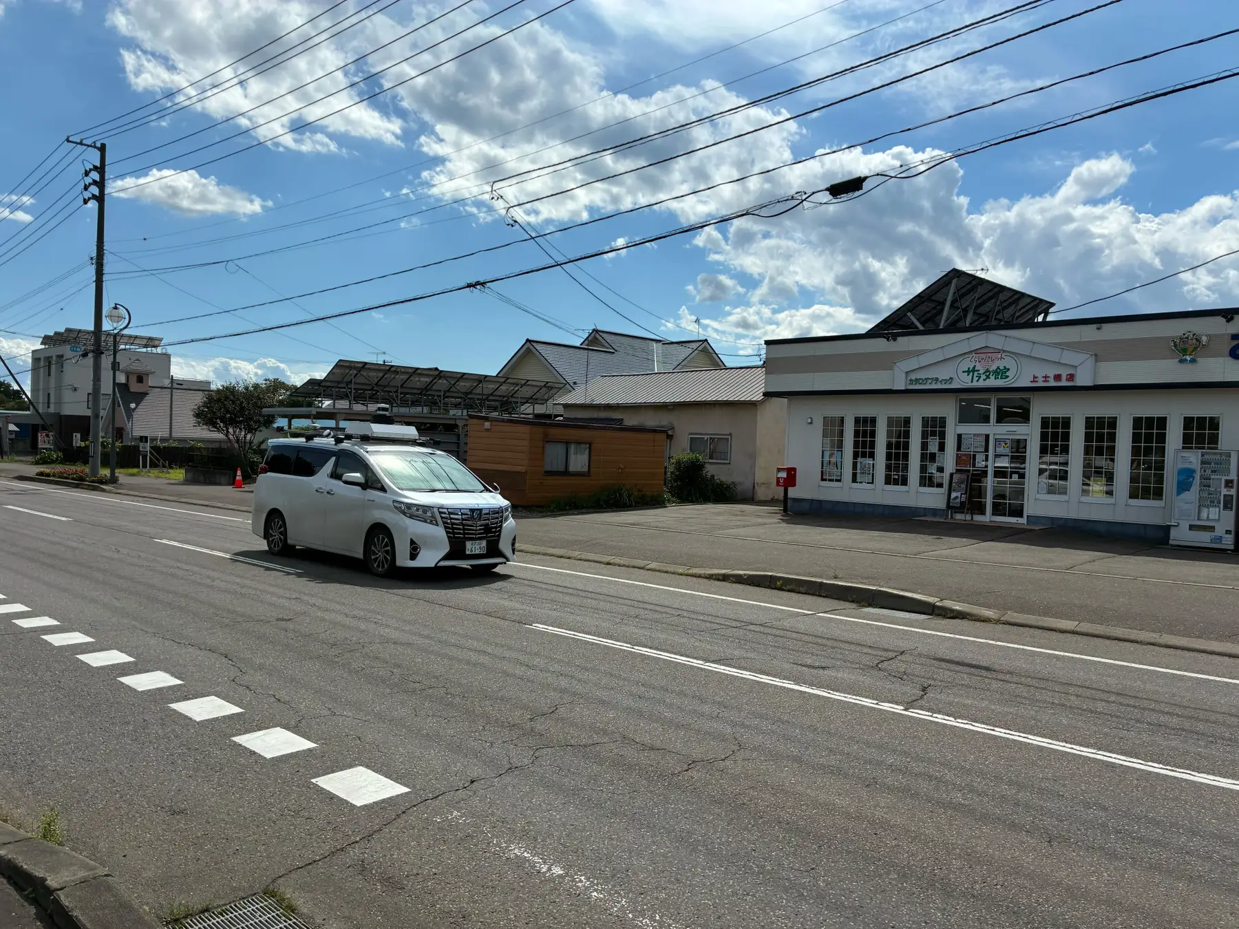 電気自動車(EV)のデメリット7選と3つの誤解。「買ってはいけない」は本当?購入後に後悔しない全知識と解決策