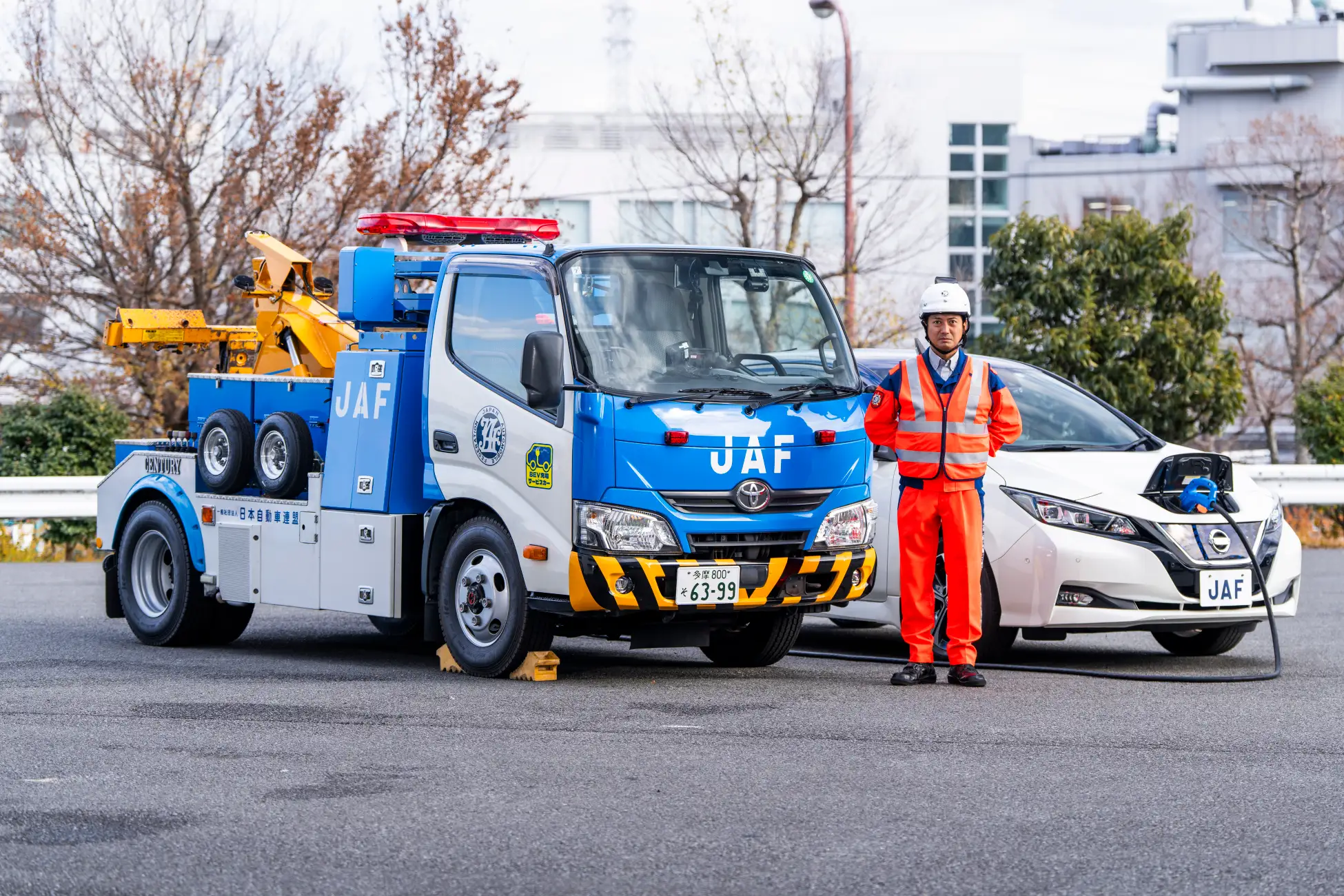 JAF、BEVの「電欠」救援を全国展開へ。実証実験を全国47都道府県へ拡大